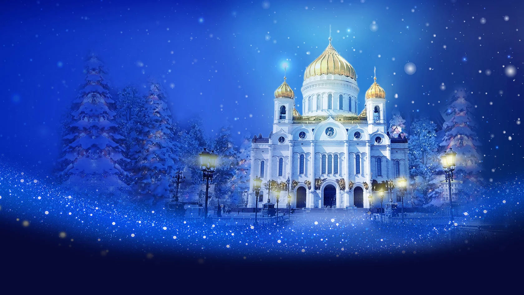 рождественская сказка